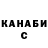 Кетамин ketamine Tekhir TT