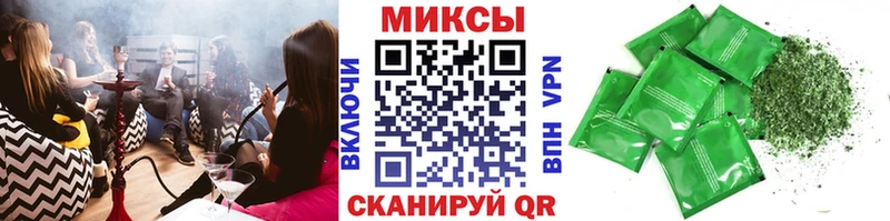 Бутират GHB  Купить закладки  Бирюч 