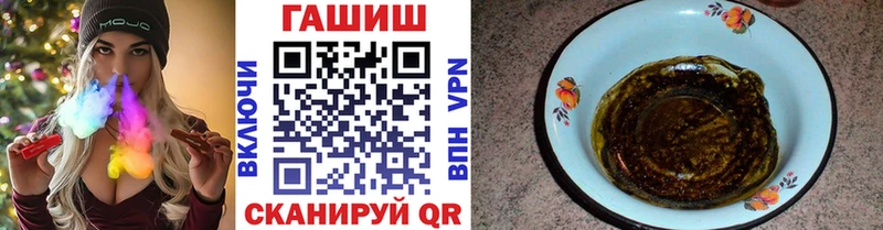 Купить где  Бирюч  Гашиш индика сатива 