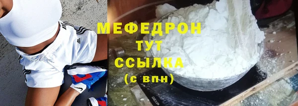 дмт Армянск
