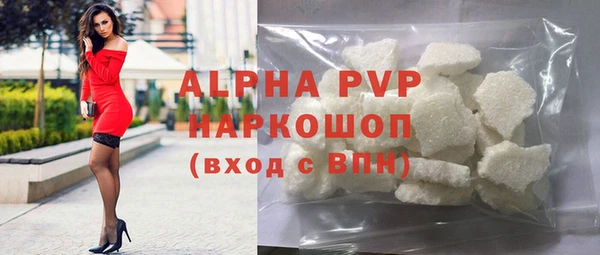 прущая мука Кодинск