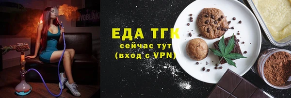 дмт Армянск