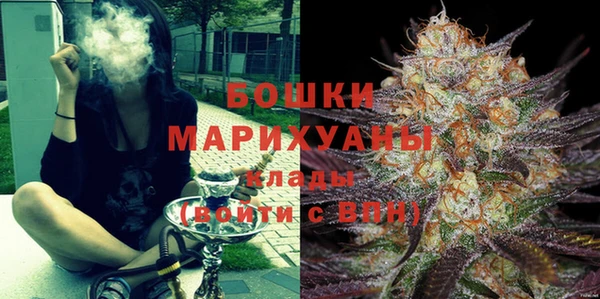 наркотики Аркадак