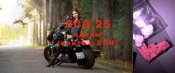 дмт Армянск
