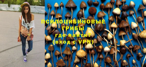 наркотики Аркадак