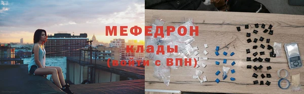 марихуана Арсеньев