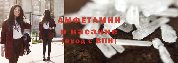 марихуана Арсеньев