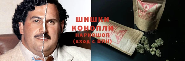 марихуана Арсеньев