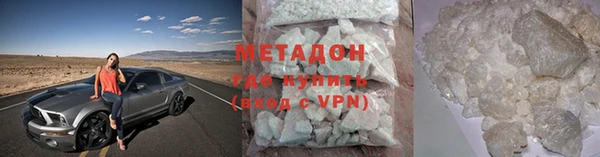 наркотики Аркадак
