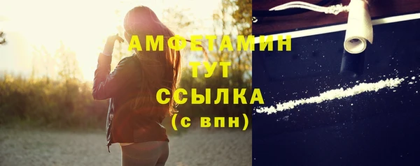 дмт Армянск