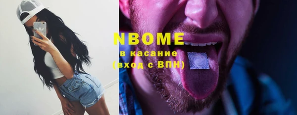 дмт Армянск