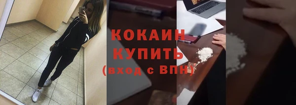 дмт Армянск