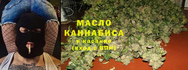 наркотики Аркадак