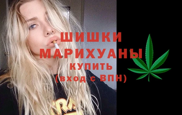 наркотики Аркадак