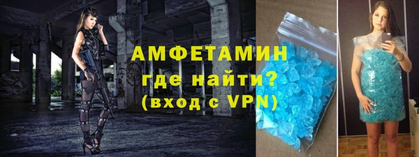 наркотики Аркадак