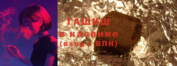 дмт Армянск