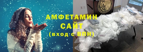 дмт Армянск