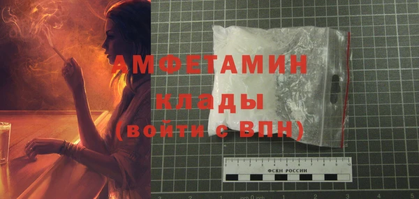 дмт Армянск
