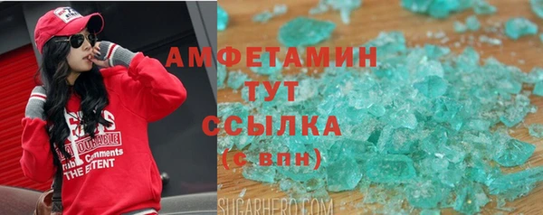 наркотики Аркадак